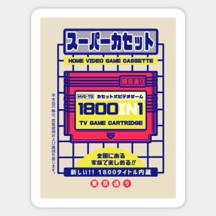 Video Game Cassette Sticker